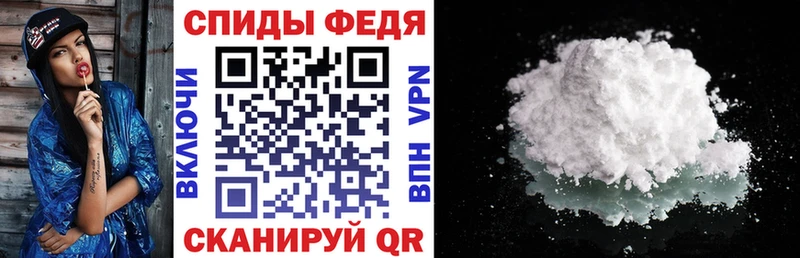 АМФ 98% Борисоглебск