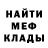 КЕТАМИН VHQ Daidra