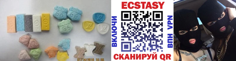 hydra зеркало  Борисоглебск  ЭКСТАЗИ таблы 