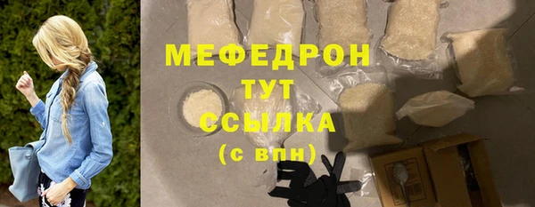 ешки Баксан