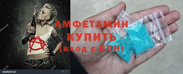 ешки Баксан