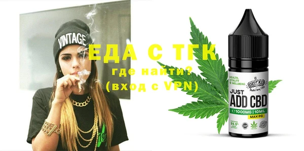 ешки Баксан
