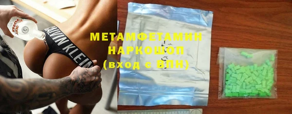 ешки Баксан