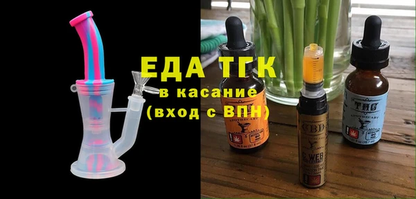 СК Балабаново