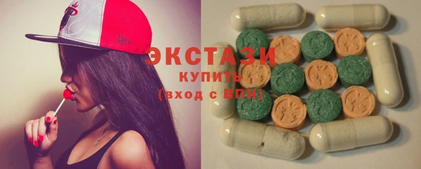 ешки Баксан