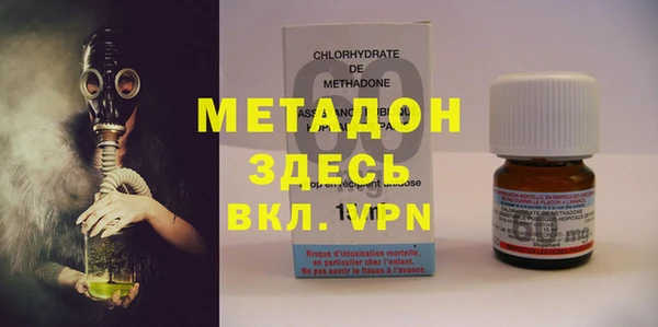 ешки Баксан