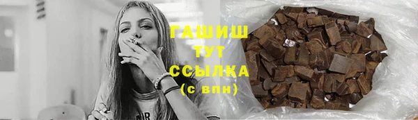 СК Балабаново