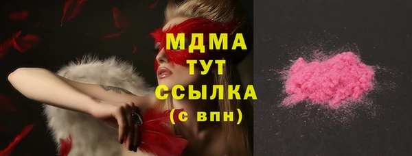 ешки Баксан