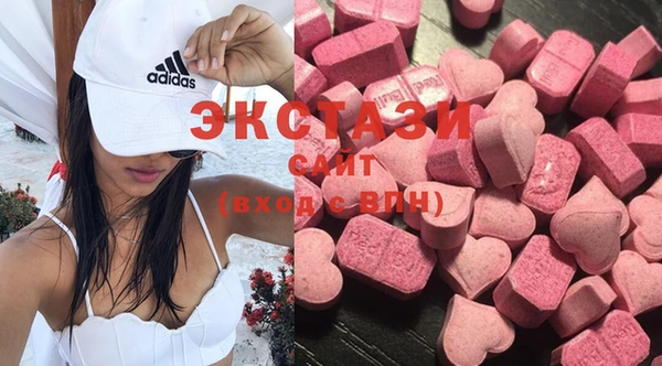 СК Балабаново