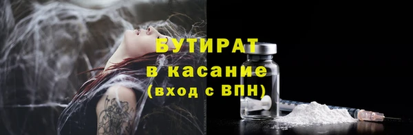 СК Балабаново