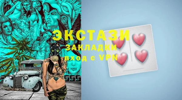 СК Балабаново