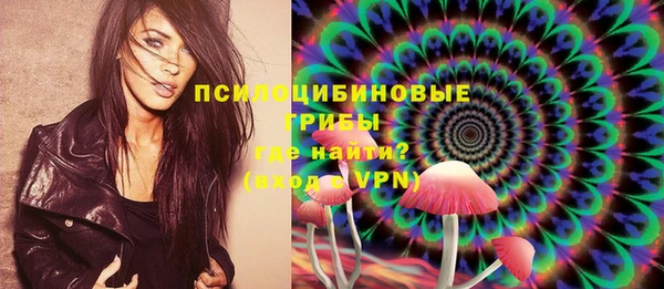 СК Балабаново