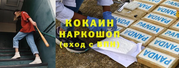 СК Балабаново