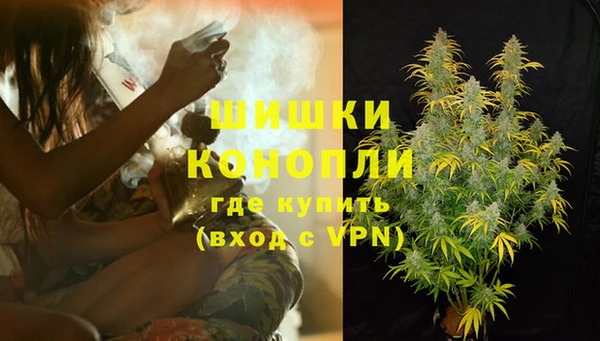 ешки Баксан