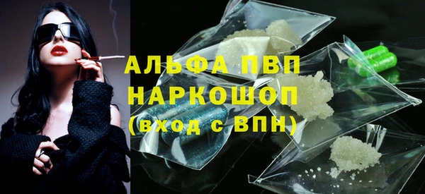 ешки Баксан