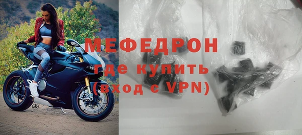 СК Балабаново