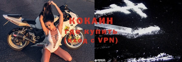 СК Балабаново