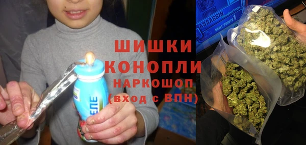 ешки Баксан