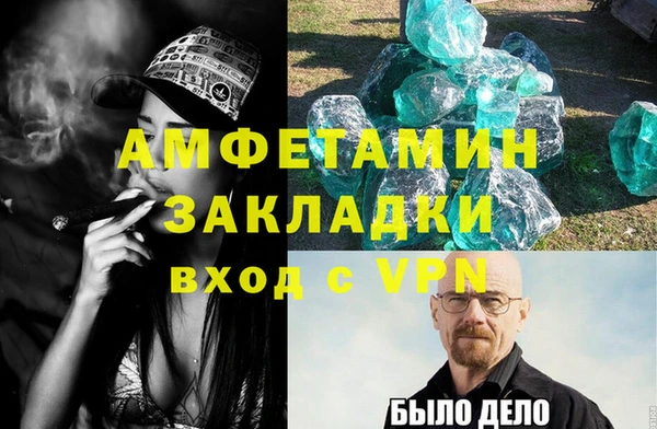 СК Балабаново