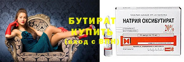 ешки Баксан