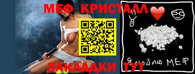 индика Аша