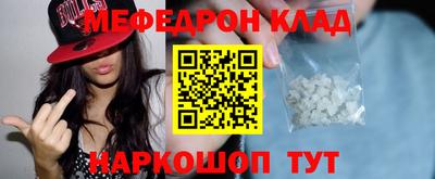 хмурый Ачхой-Мартан