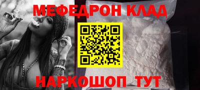 индика Аша