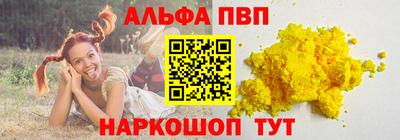 хмурый Ачхой-Мартан