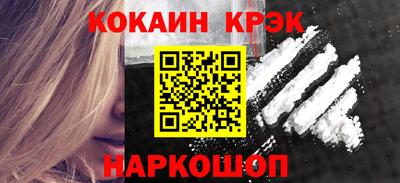 индика Аша