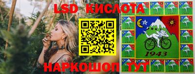 кокаин колумбия Баксан