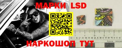 хмурый Ачхой-Мартан