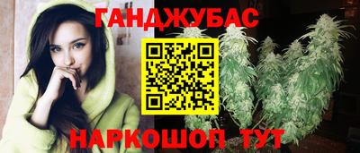 хмурый Ачхой-Мартан