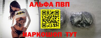 хмурый Ачхой-Мартан