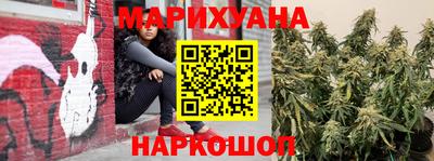 хмурый Ачхой-Мартан
