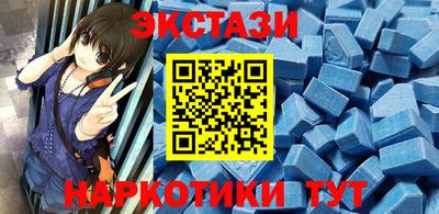 кокаин колумбия Баксан
