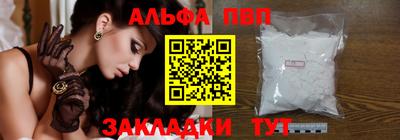 хмурый Ачхой-Мартан