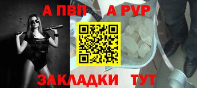 хмурый Ачхой-Мартан