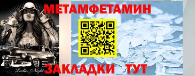 индика Аша