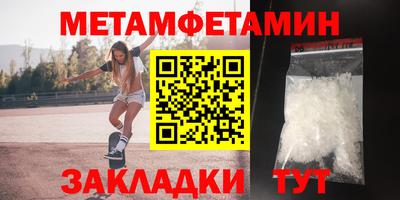 индика Аша