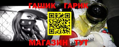 индика Аша