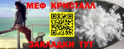 индика Аша