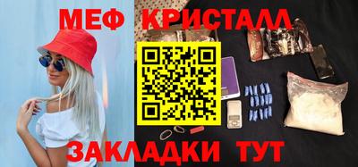 индика Аша