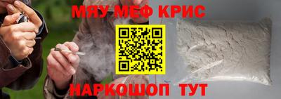 хмурый Ачхой-Мартан
