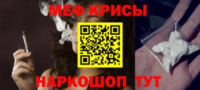 индика Аша